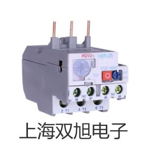 【雙旭牌】低速臺式離心機800C參數(shù)