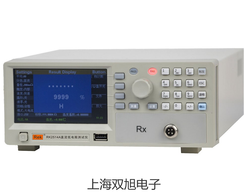 【雙旭牌】AC2000-02氣源處理件,AC2000-02價(jià)格