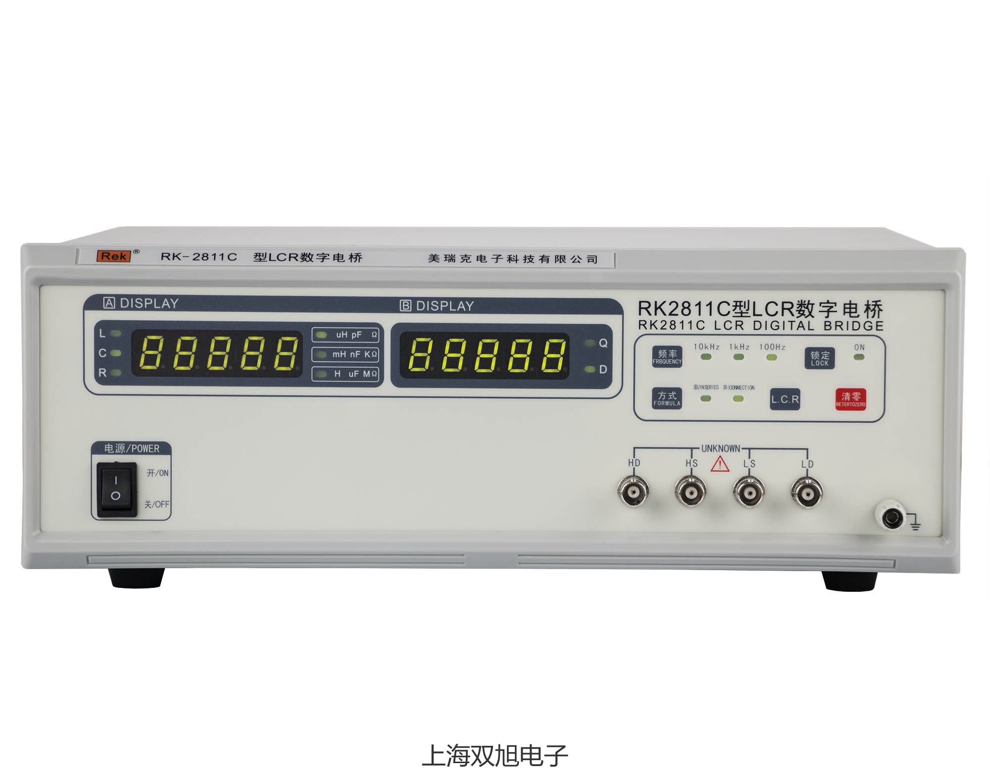 【雙旭牌】接近開關(guān)LJ2L-15-4/125廠家