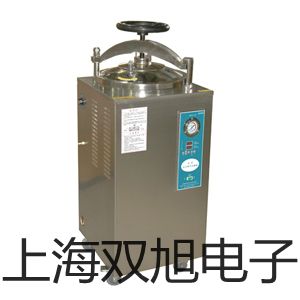 【雙旭牌】涂層測(cè)厚儀測(cè)厚儀Surfix參數(shù)