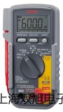 【雙旭牌】低速冷凍離心機(jī)KDC-2046價(jià)格