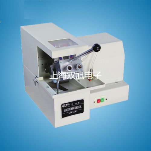 ���p���ơ��ӽ��_�P(gu��n)�ӽ�������SC-2020S����(y��ng)��