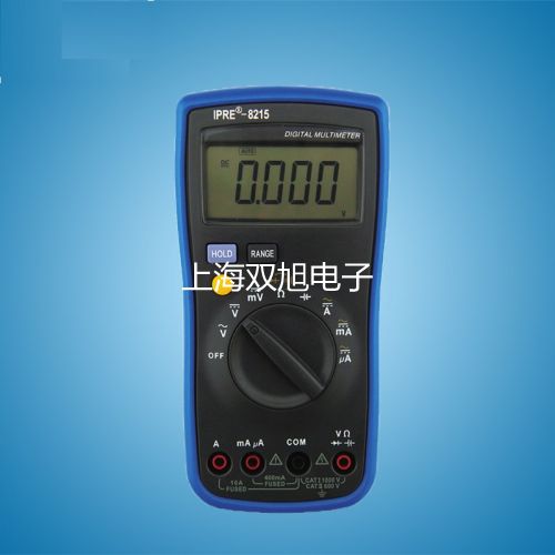 【雙旭牌】專業(yè)型pH計/電導(dǎo)計/離子計PP-25-P11供應(yīng)商