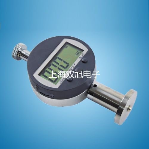 【雙旭牌】立式壓力蒸汽滅菌器YXQ-LS-75SII參數(shù)