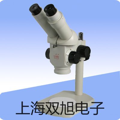 【雙旭牌】高速冷凍離心機(jī)HC-2518R參數(shù)