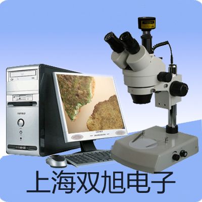 【雙旭牌】A8激光測距儀測距儀參數(shù)