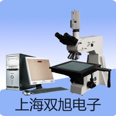 ���p���ơ�WRR121��֧�K㙟��ż��WRR-121�S��