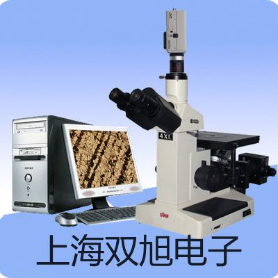 ���p���ơ�����ESϵ�о�����ƽES 920M����(y��ng)��