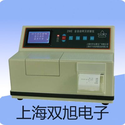 ���p���ơ�TX-1001�ֳ�ʽ����̽�y��,����̽�y�x��TX-1001,TX1001�S��