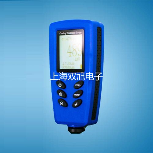 【雙旭牌】電子天平UW4200H價格