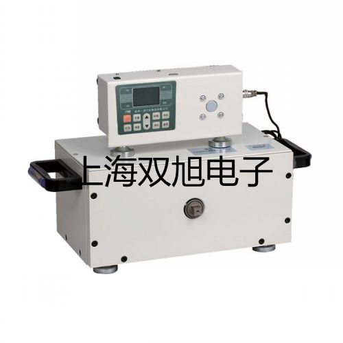 【雙旭牌】電子天平CPA10001廠家