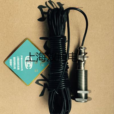 【雙旭牌】電子天平FA2004價格