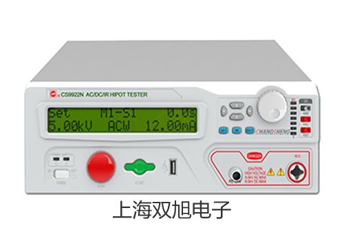 【雙旭牌】電子天平BSA223S價(jià)格