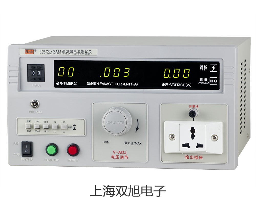 ���p���ơ�BM-4XCC��X�ͽ����@΢�R�S��