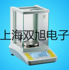 【雙旭牌】電子天平CPA323S價(jià)格