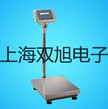 【雙旭牌】超聲波清洗器KQ2200DE銷售