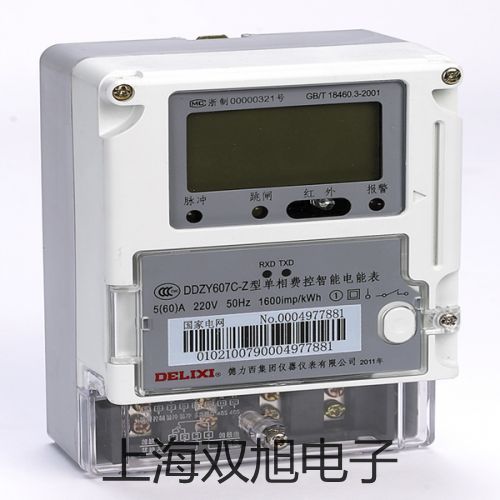 ���p���ơ�SC-3025C�ӽ��_�P(gu��n)���ӽ���������SC-3025C����(y��ng)��