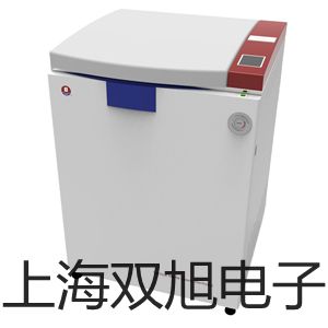 ���p���ơ������Ҋ�ֹ���Ӌ�������p������UV2400����(sh��)