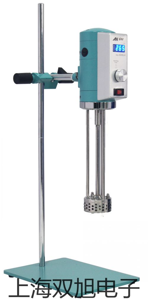 【雙旭牌】電子天平UW2200H廠家