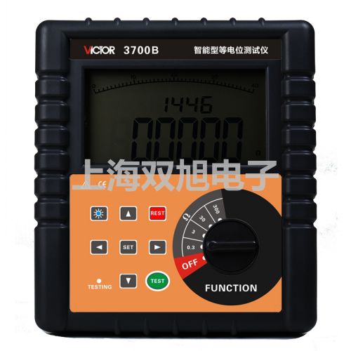 【雙旭牌】專業(yè)型pH計/電導計/離子計PP-20-P11參數(shù)