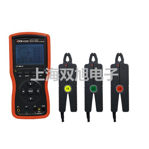 【雙旭牌】電子天平BSA623S供應(yīng)商