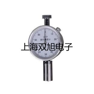 ���p���ơ�WZP2236S��ˮʽ�Ӿ�����WZP2-236S����(sh��)