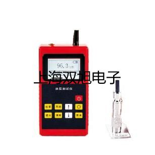 【雙旭牌】激光測距儀A6激光測距儀廠家