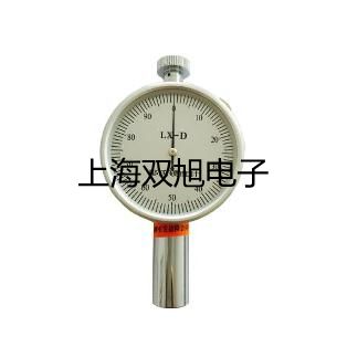 【雙旭牌】超聲波清洗器KQ-500E銷售