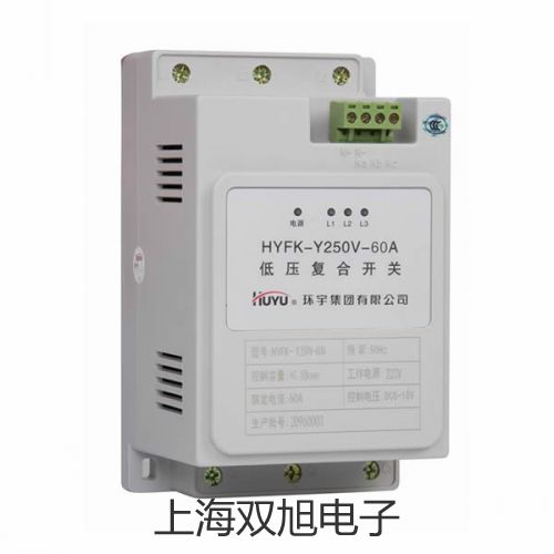 【雙旭牌】電子天平AUX320價(jià)格