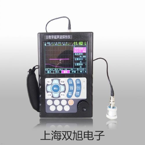 【雙旭牌】電子天平TE6101-L參數(shù)