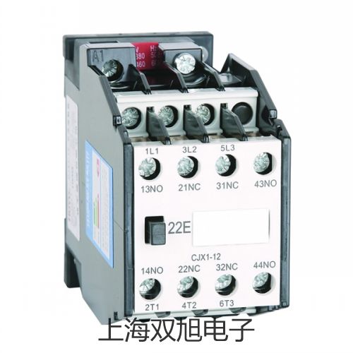 【雙旭牌】耐高溫電感式接近開關接近傳感器耐高溫接近開關供應商