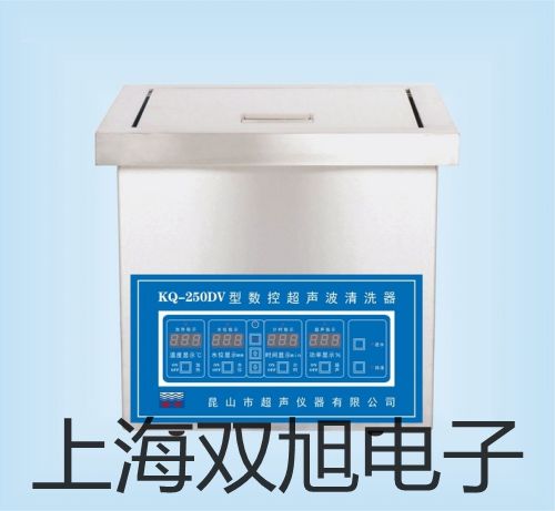 【雙旭牌】電子天平BSA423S-CW價格