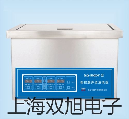 【雙旭牌】專業(yè)型pH計(jì)/電導(dǎo)計(jì)/離子計(jì)PP-15-P11價(jià)格