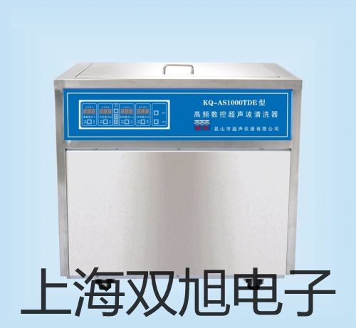 【雙旭牌】PXS-A1020體視顯微鏡價格