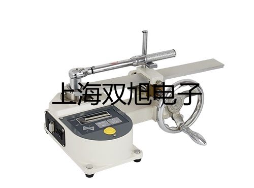 【雙旭牌】電子天平SI-4002價格