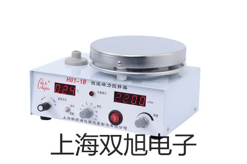 【雙旭牌】耐高溫電感式接近開(kāi)關(guān)接近傳感器耐高溫接近開(kāi)關(guān)銷(xiāo)售