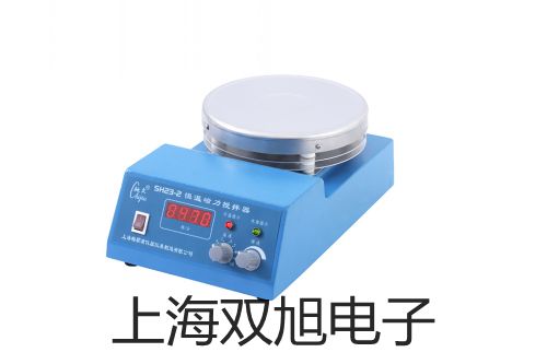 【雙旭牌】電子天平SECURA513-1CN供應(yīng)商