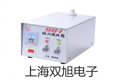 【雙旭牌】手提式壓力蒸汽滅菌器YXQ-SG46-280S移位式快開門廠家