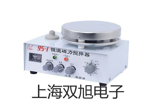 【雙旭牌】生化培養(yǎng)箱SPX-200-II參數(shù)