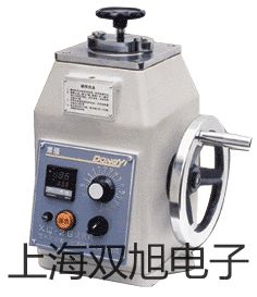 【雙旭牌】超聲波清洗器KQ-300DA廠家
