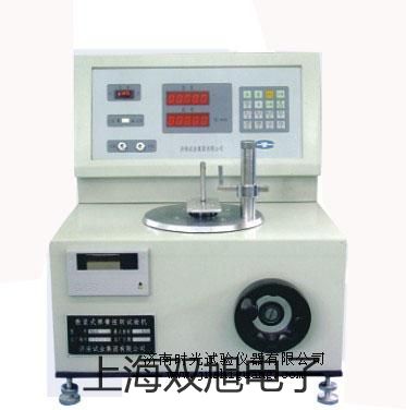 ���p���ơ��͸ߜ�늸�ʽ�ӽ��_�P�ӽ��������͸ߜؽӽ��_�P�S��