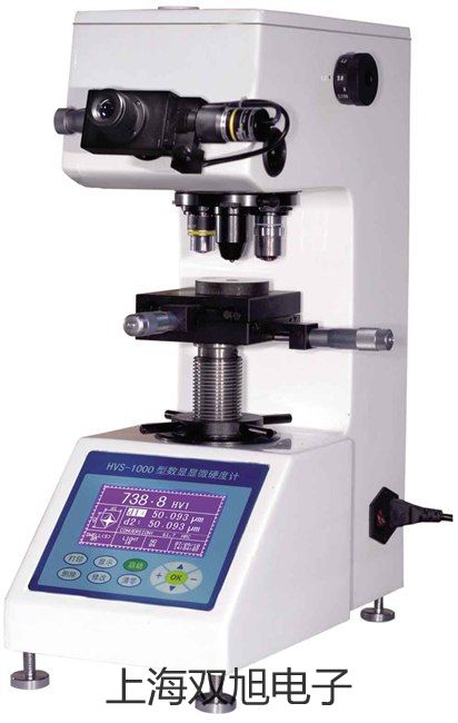 【雙旭牌】WRN130F防腐熱電偶,WRN-130F廠家