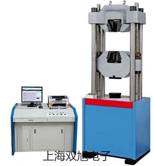 【雙旭牌】BM-59XCS數(shù)碼偏光顯微鏡銷售
