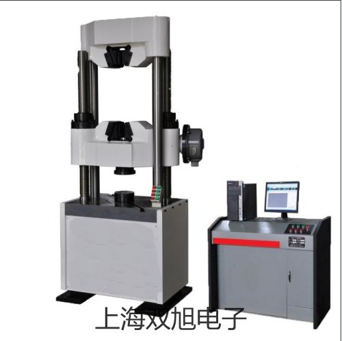 【雙旭牌】電子天平AUW220銷售