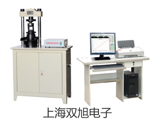 ���p���ơ�SC-3020D�ӽ��_(k��i)�P(gu��n)�ӽ��������S��