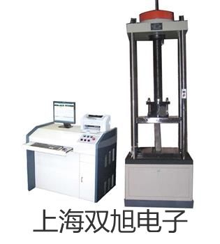 ���p���ơ�����y���x�y���xELITE1500����(y��ng)��