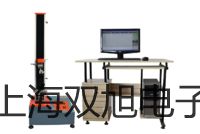 【雙旭牌】立式壓力蒸汽滅菌器YXQ-LS-100SII供應(yīng)商