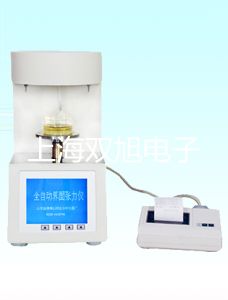 【雙旭牌】低速臺式離心機800C參數(shù)