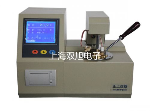 【雙旭牌】電子天平CPA12001S廠家