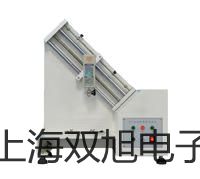 【雙旭牌】AC2000-03三聯(lián)件AC200003銷售